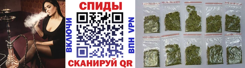 Бутират бутандиол Кирс
