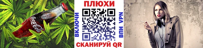 omg   Кирс  Еда ТГК марихуана 