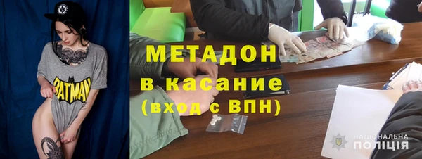 хмурый Нязепетровск