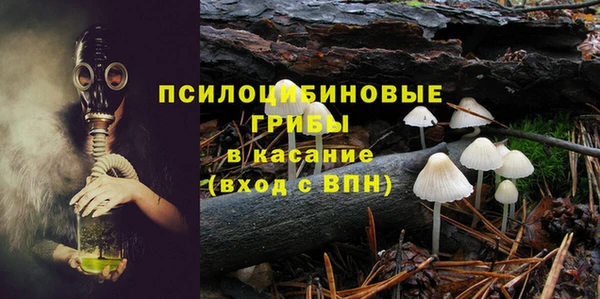 мдма Нягань