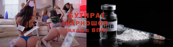 дживик Новозыбков