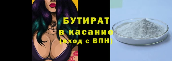 мдма Нягань