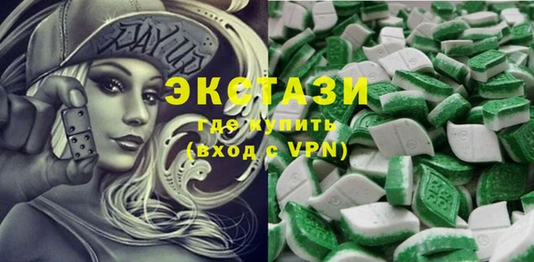 мдма Нягань