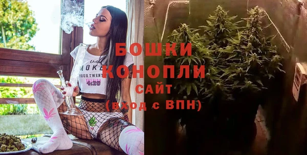первитин Новокубанск