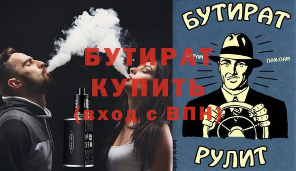 хмурый Нязепетровск