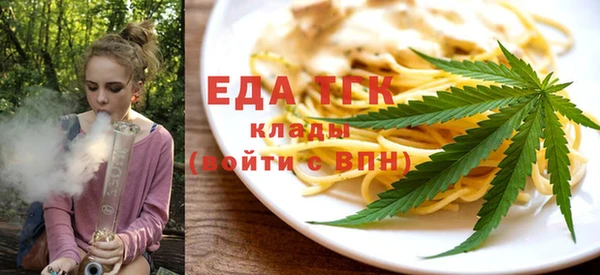 мдма Нягань