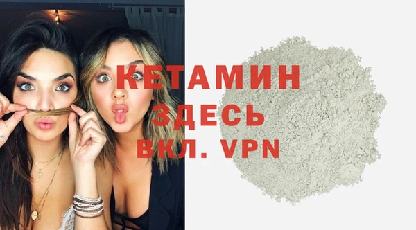 хмурый Нязепетровск