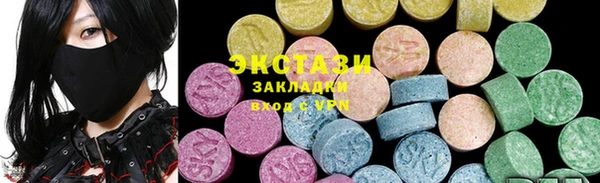 мдма Нягань