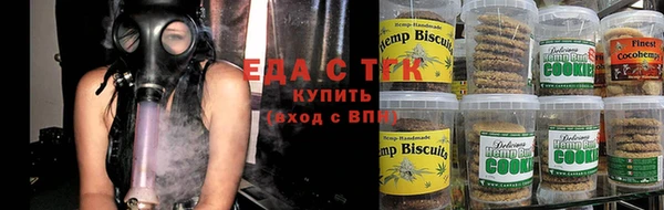 соль ск Приозерск