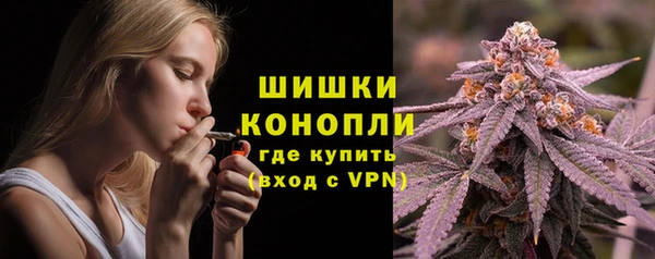 хмурый Нязепетровск