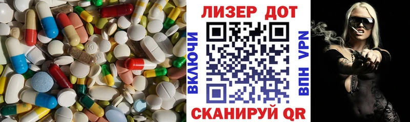 LSD-25 экстази ecstasy  где купить наркотик  Кирс 