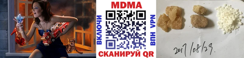 MDMA VHQ Кирс