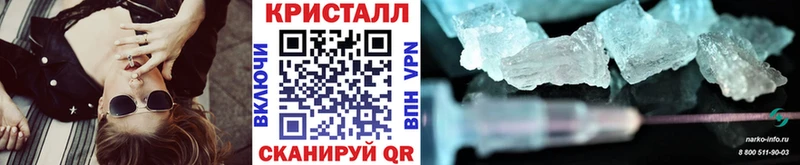 ОМГ ОМГ tor  Кирс  Первитин мет 