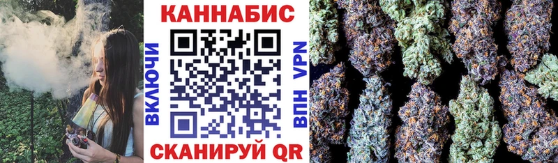 Шишки марихуана THC 21% Кирс