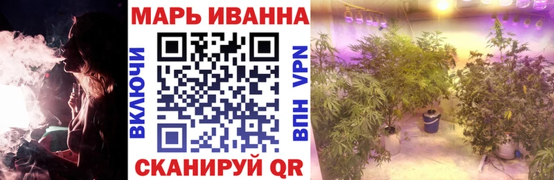 Канабис THC 21%  Кирс 